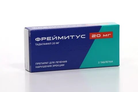 Тадалафил таблетки покрытые пленочной оболочкой отзывы