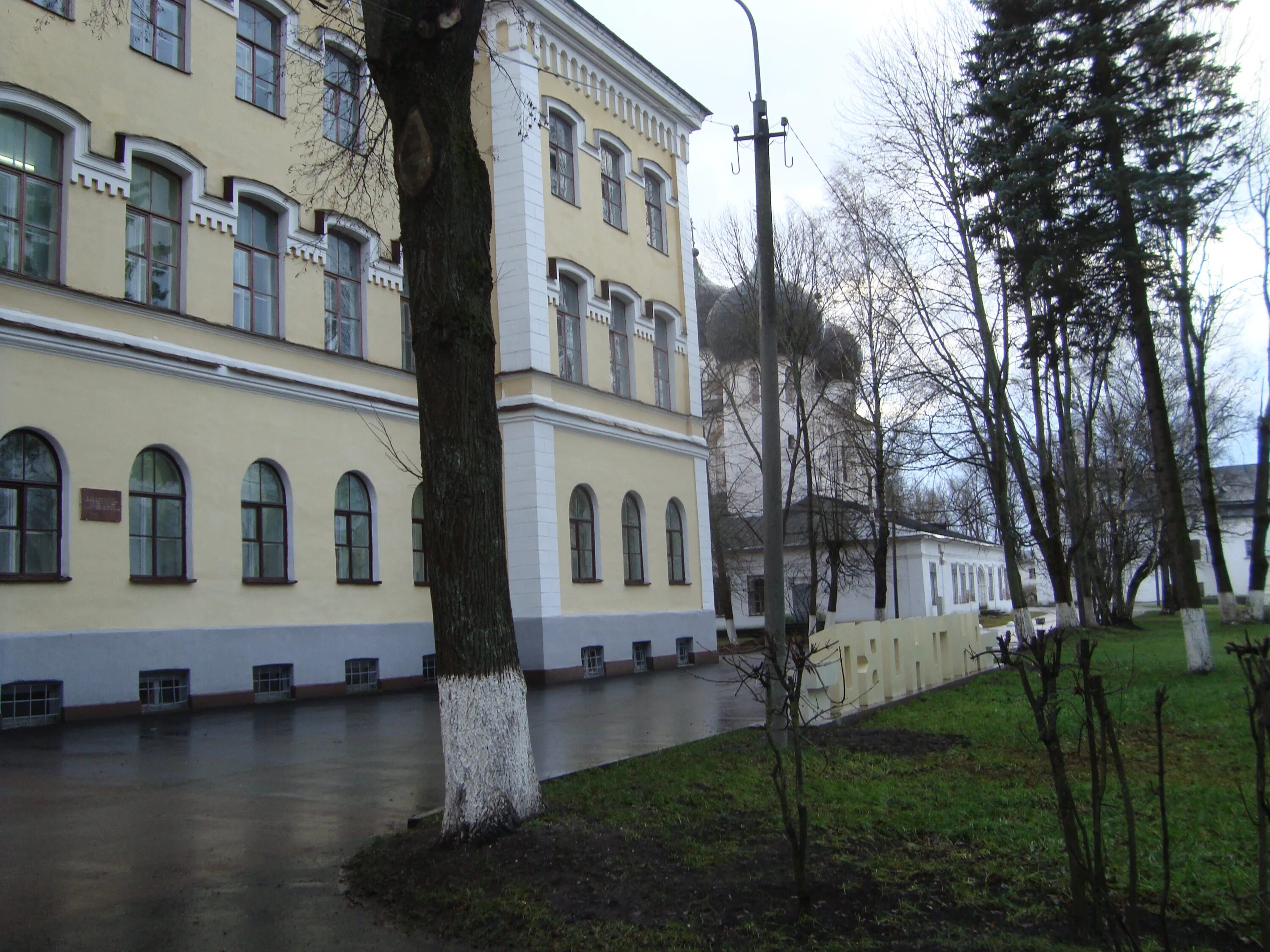 Великий новгород вузы. НОВГУ Великий Новгород. НОВГУ университет.