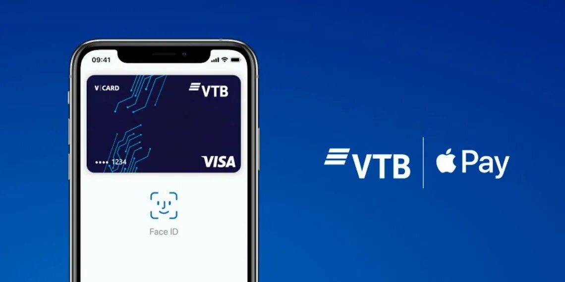 Как платить телефоном втб. Apple pay ВТБ. ВТБ мир Пэй. Карта ВТБ pay. Стикер ВТБ pay.