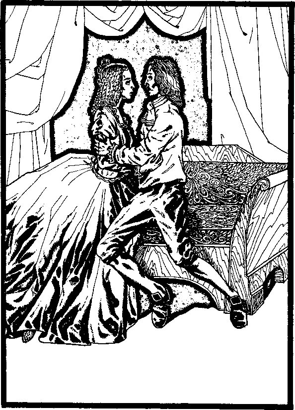 Дюма а. "шевалье д"арманталь". Шевалье д'арманталь книга. Дочь регента. Арманталь иллюстрации к роману.