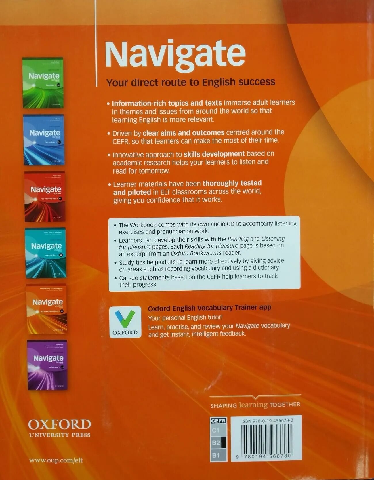 Navigate unit tests. Navigate b2 coursebook. navigate: pre-intermediate b1. oxford navigate b2. oxford navigate b2 intermediate.
