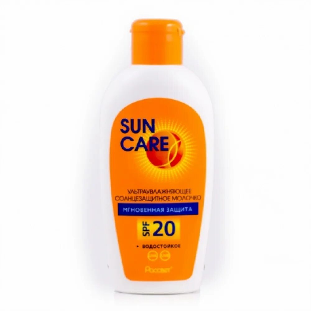 Солнцезащитное молочко д/лица и тела Sunlike SPF 50 150мл. Крем турецкий от загара с SPF 50. Молочко от загара.