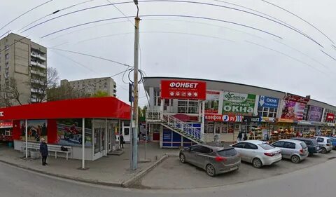 Магазин на русском поле таганрог
