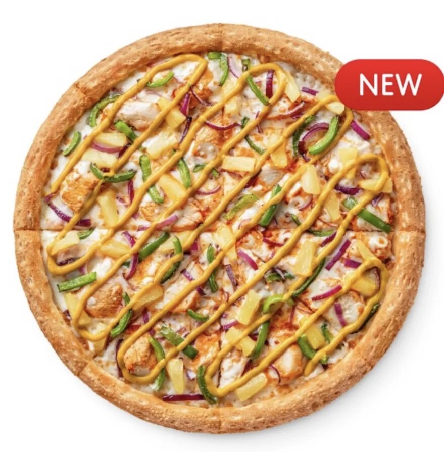 Пицца карри. Додо пицца цыпленок карри. Пицца карри Додо. Пицца цыпленок карри. Продукты для пиццы.