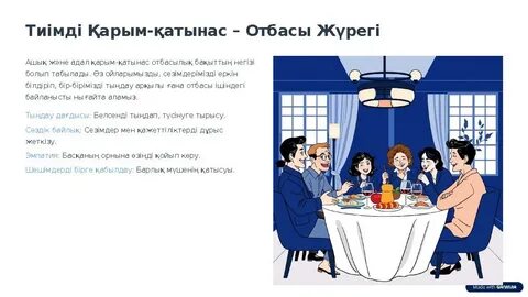 порно жұлдыз Хейли Мари Коппин