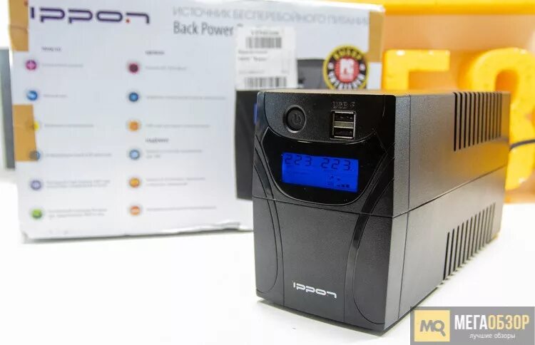 Ups back power pro. ИБП Ippon back Power Pro II 600. ИБП Ippon Pro 600. ИБП ups Ippon back Power Pro 600. Ippon back Power Pro II 700.