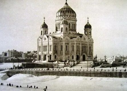 Христа спасителя разрушен