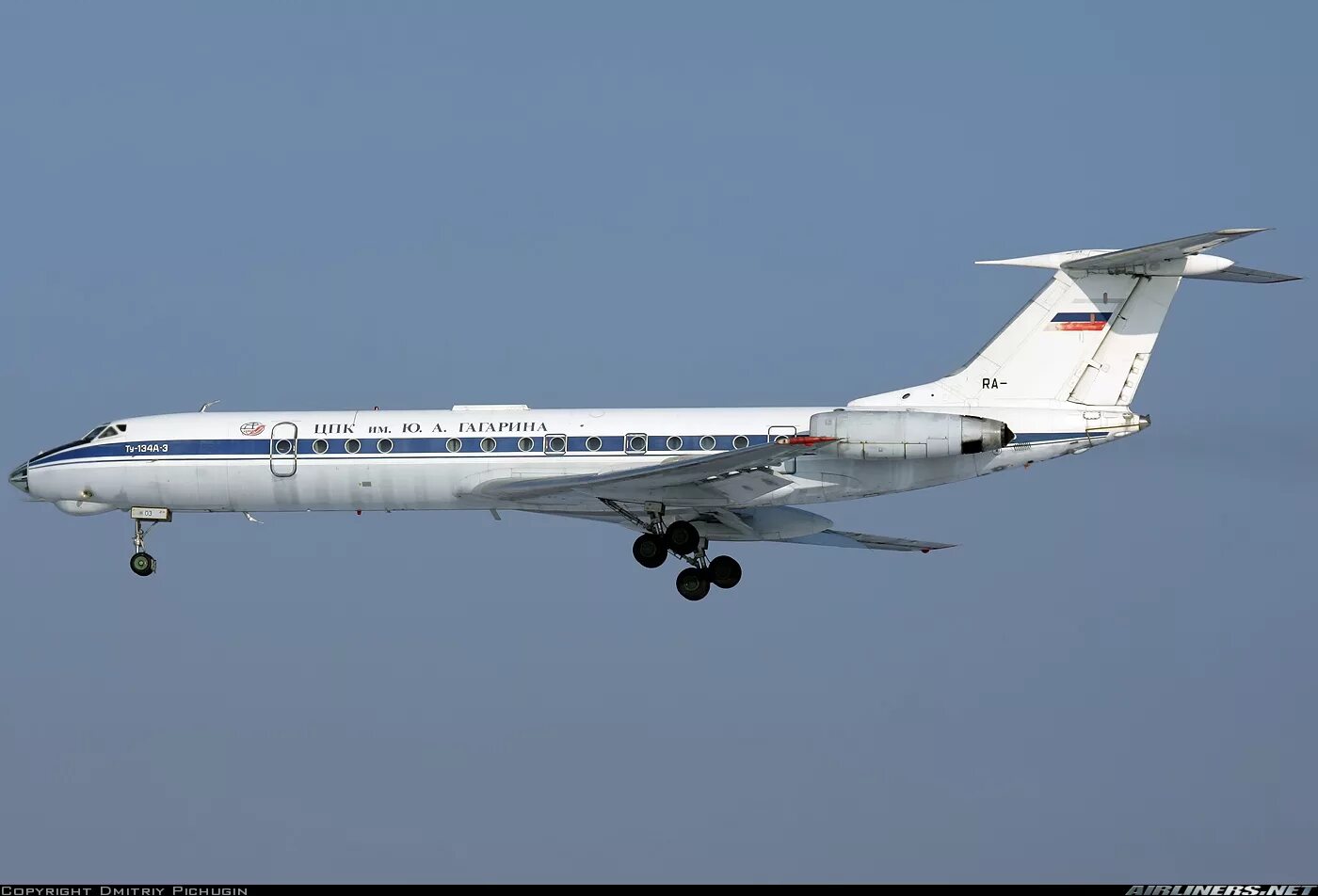 Ту-134 пассажирский самолёт. Ту 134 королева сердца. Туполев ту-134ак. Туполев ту 134ш. Ту 134 королева сердца.