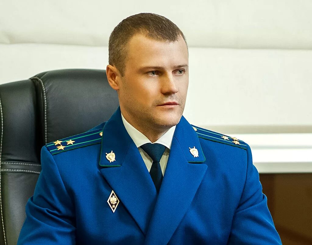 Форменное обмундирование прокурорских