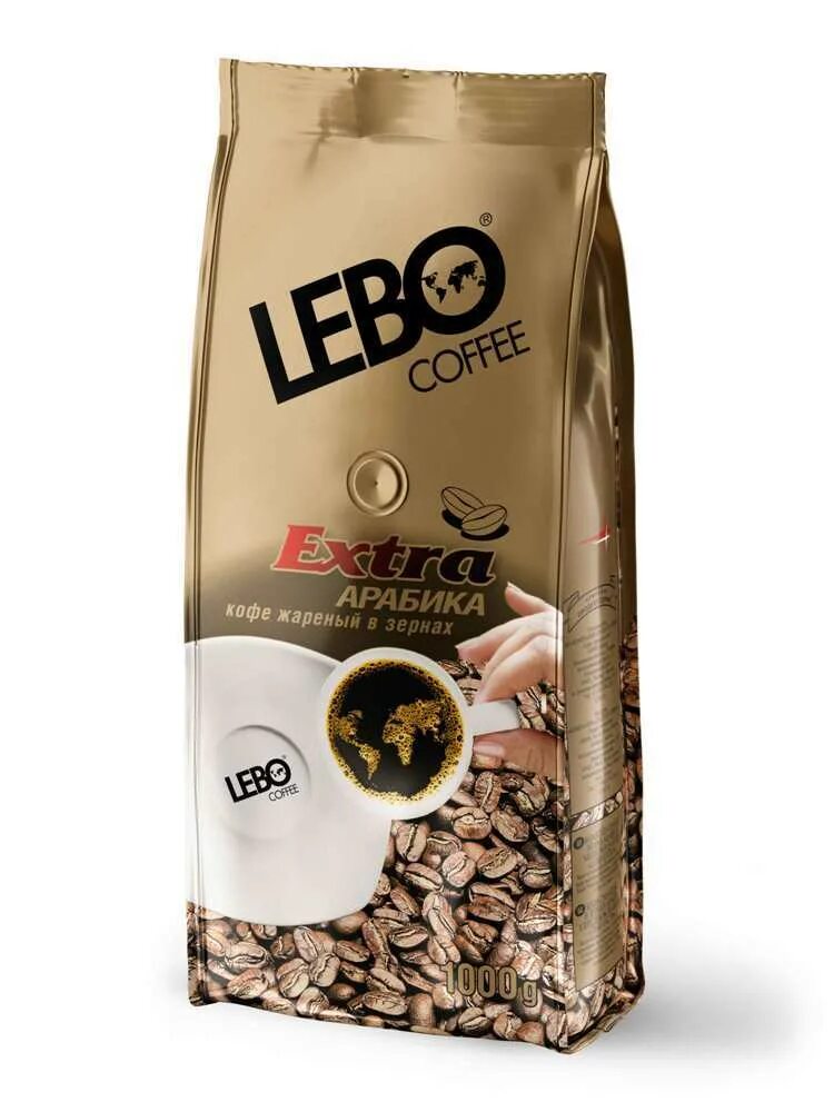 Кофе лебо купить. Кофе Lebo Extra Арабика. Кофе в зёрнах Lebo Extra Арабика, 1 кг. Кофе Lebo в зернах Extra 1 кг. Кофе в зернах Lebo Экстра 1кг.