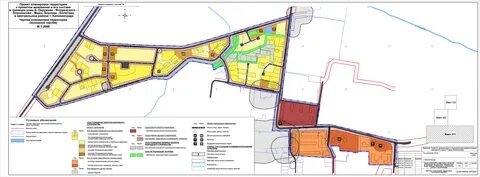Проект планировки срок действия
