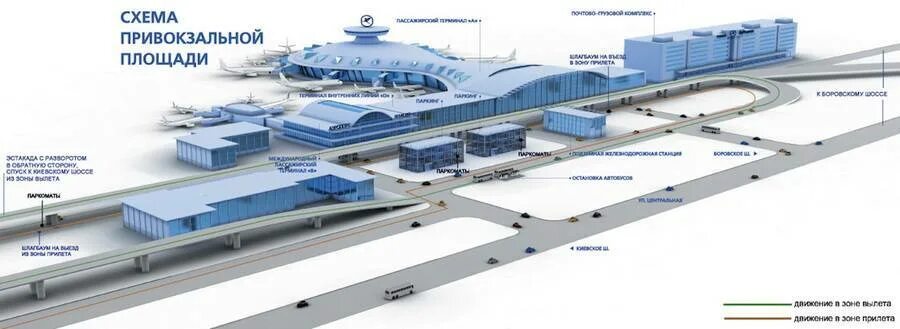 Сколько метров аэропорта. Аэропорт Внуково терминал а схема. Схема аэропорта Внуково прилет внутренних рейсов. Зона прилета Внуково терминал. Схема аэропорта Внуково терминал а прилет схема.