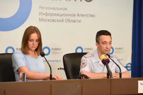 Гу московское