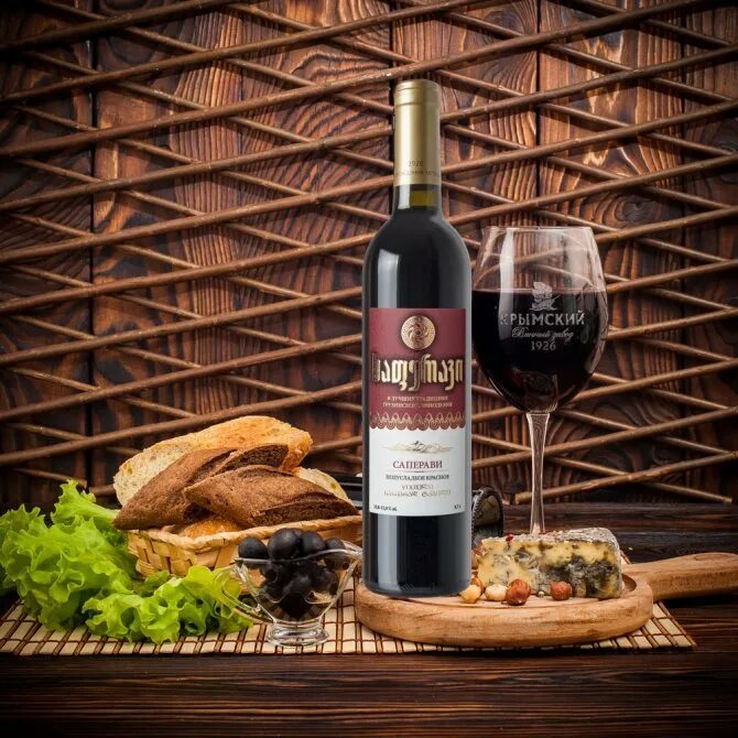 Вино грузинское георгиан. Грузинские сухие. Мукузани georgian wine. Грузинские сухие. Грузинские сухие.