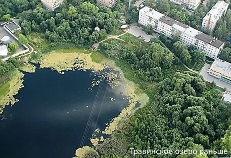 Озеро рано