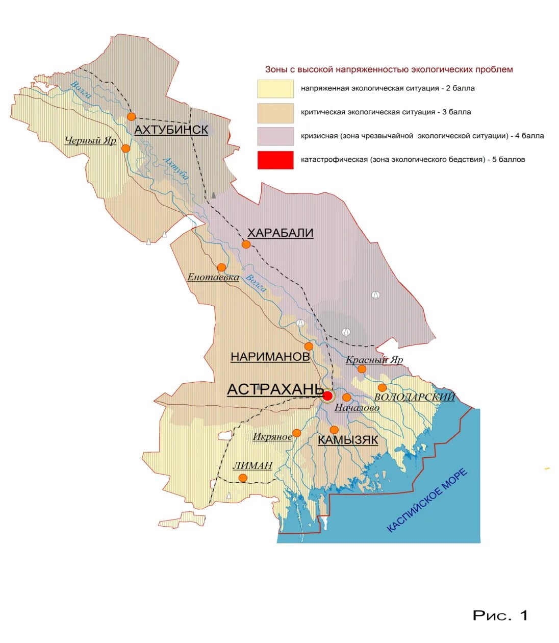 В каком географическом районе находится астраханская область. Экологическая карта Астраханской области. Экологическая карта Астрахани. Карта Астраханской области с районами. Карта почв Астраханской области.