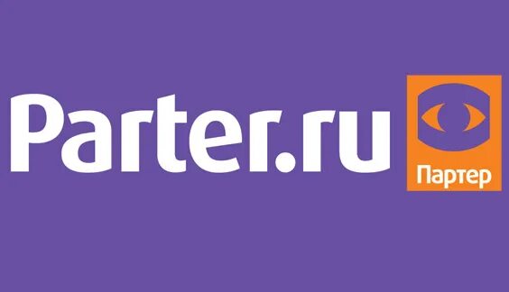 Партер в кинотеатре это. Партер интернет магазин. Антикинотеатр партер. Партер шип» эмблема. Партер какой бренд.