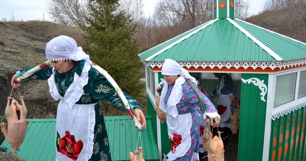 Татарча карарга
