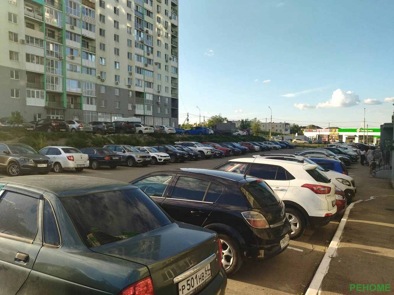 Магазин Центральное Агентство Залогового Имущества