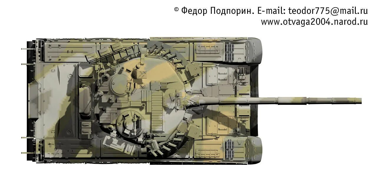 Вес танка т 80. Башня танка т-80. Танк т 80 вид сверху. Досылатель т 80. Т-72 сверху.