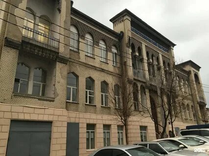 Филиалы университетов в новороссийске