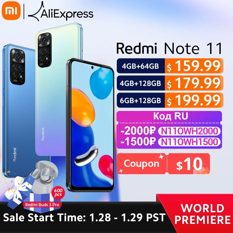 Redmi Note 11 Global. Смартфон редми ноут 11 характеристики. Redmi Note 11s характеристики. Redmi Note 11 64gb. Note 11 global