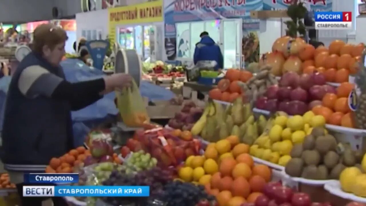 Верхний рынок Ставрополь. Тухачевский рынок Ставрополь. Верхний рынок Ставрополь 2023. Городской рынок Ставрополь. Чкаловский рынок