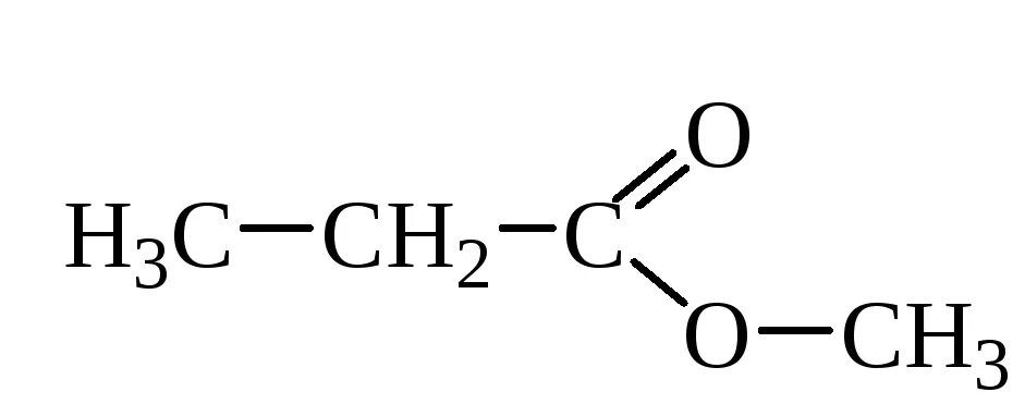 Бутен 2 Аль. Бутен 2 Аль формула. 2 2 Дибромпропановая кислота. Пропен 2 Аль структурная формула. 3 хлорбутановая кислота формула