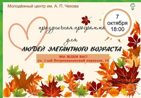 С днем солидного возраста открытки