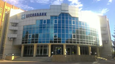 Банк костанай