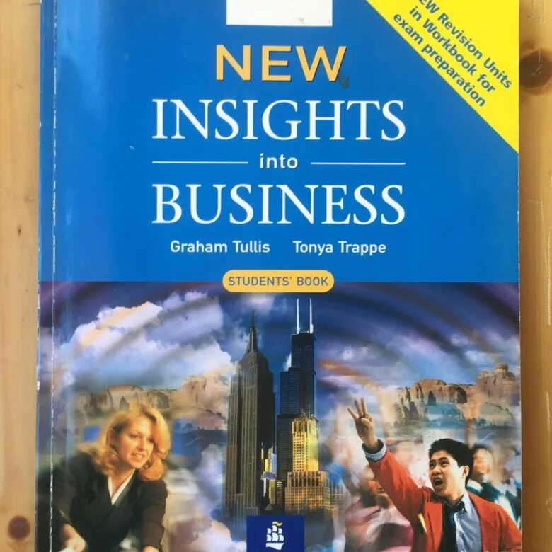 Insight student book. New Insights into Business. Insight student's book. Insight книга. Бизнес английский учебник Insight.