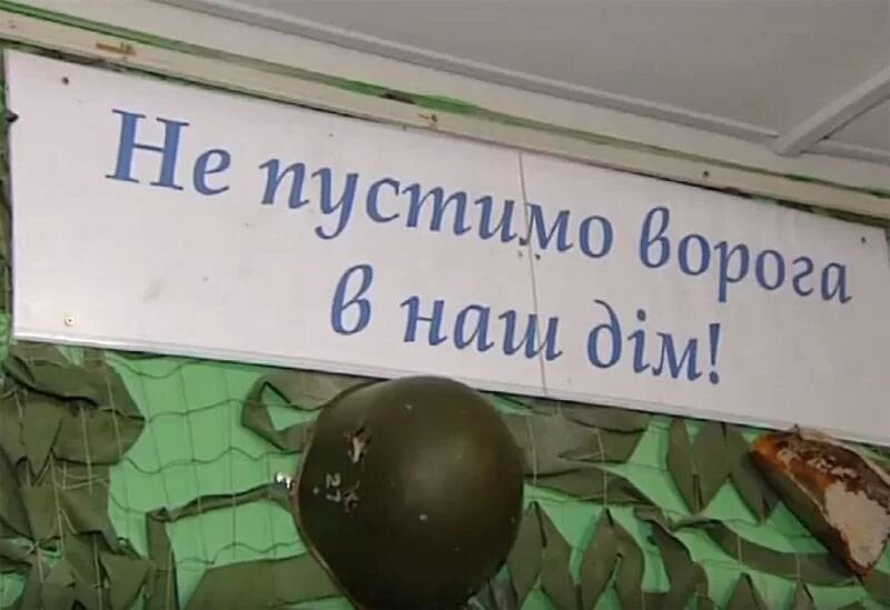 На украине ловят. Военный комиссариат Украины. На Украине ловят призывников. Ловля призывников в Украине. Украинский военкомат.