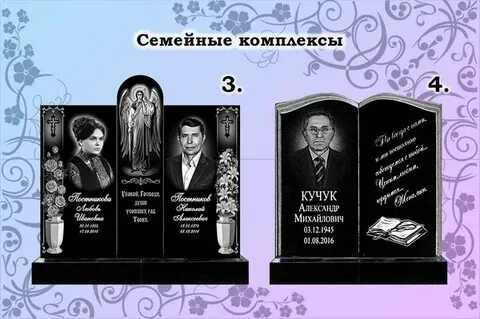 Дом памяти песня