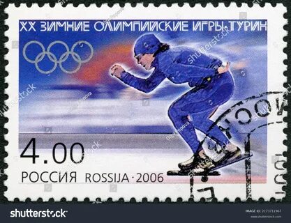 20 лет 20 зим