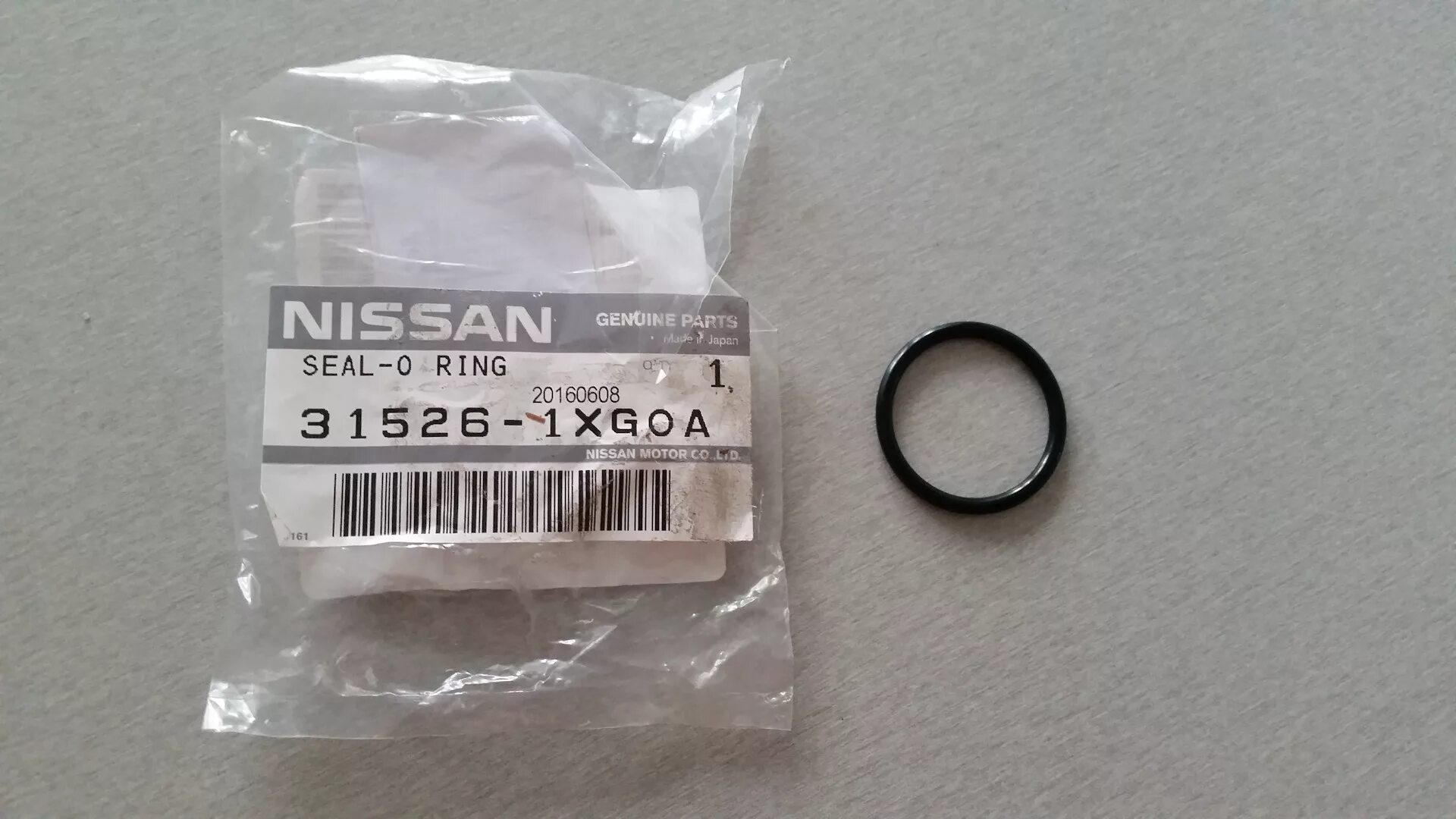 Кольцо уплотнительное вариатора. Nissan 31526-1xg0a. уплотнительное кольцо в вариатор ниссан кашкай 2.0. 315261xg0a nissan кольцо уплотнительное для фильтра вариатора. фильтр грубой очистки вариатора ниссан кашкай j10.