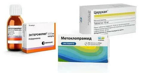 Противорвотные препараты для детей