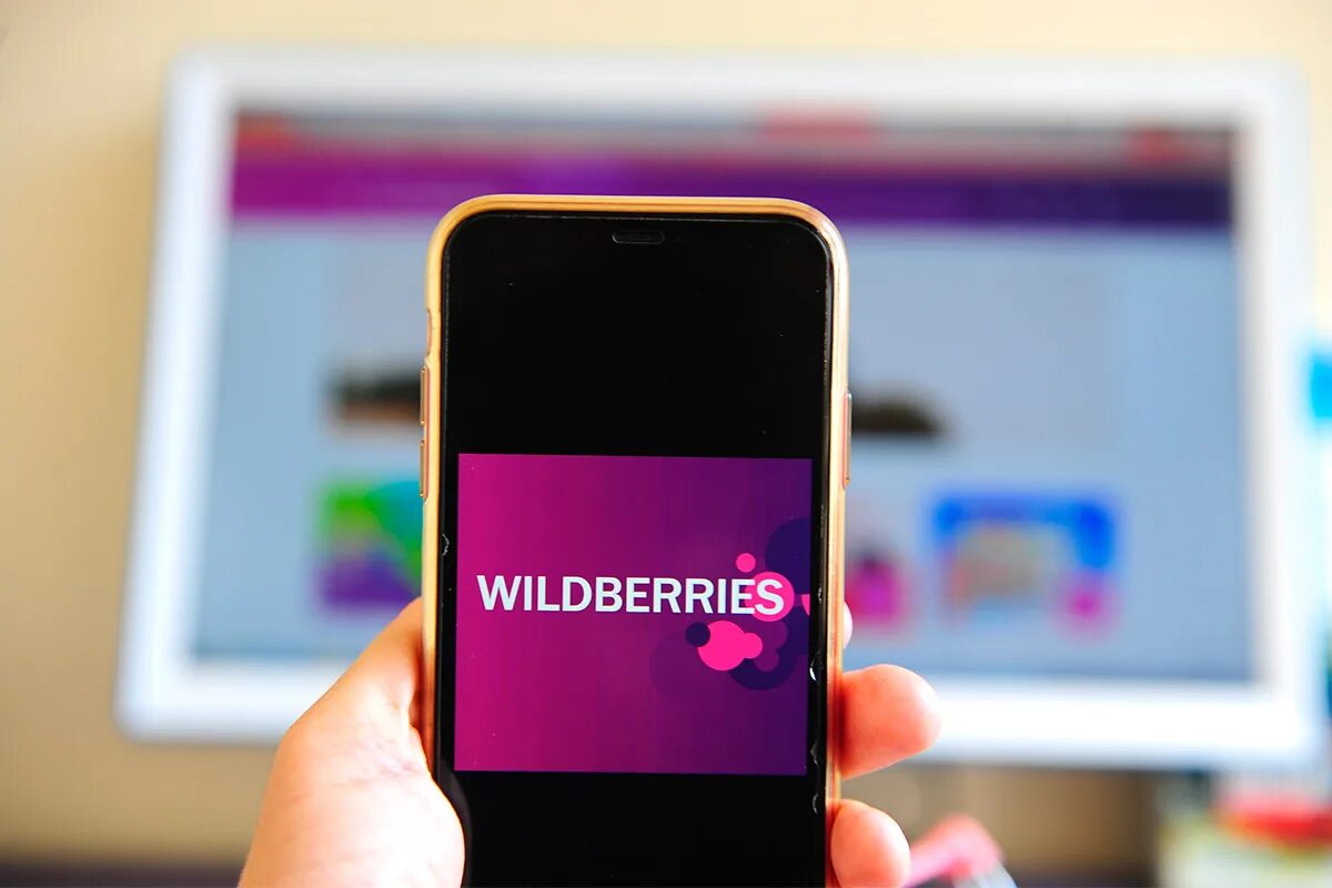 Chat seller. Wildberries. Мобильное приложение для клиентов. Wildberries в телефоне фото. Вайлдберриз сбой.