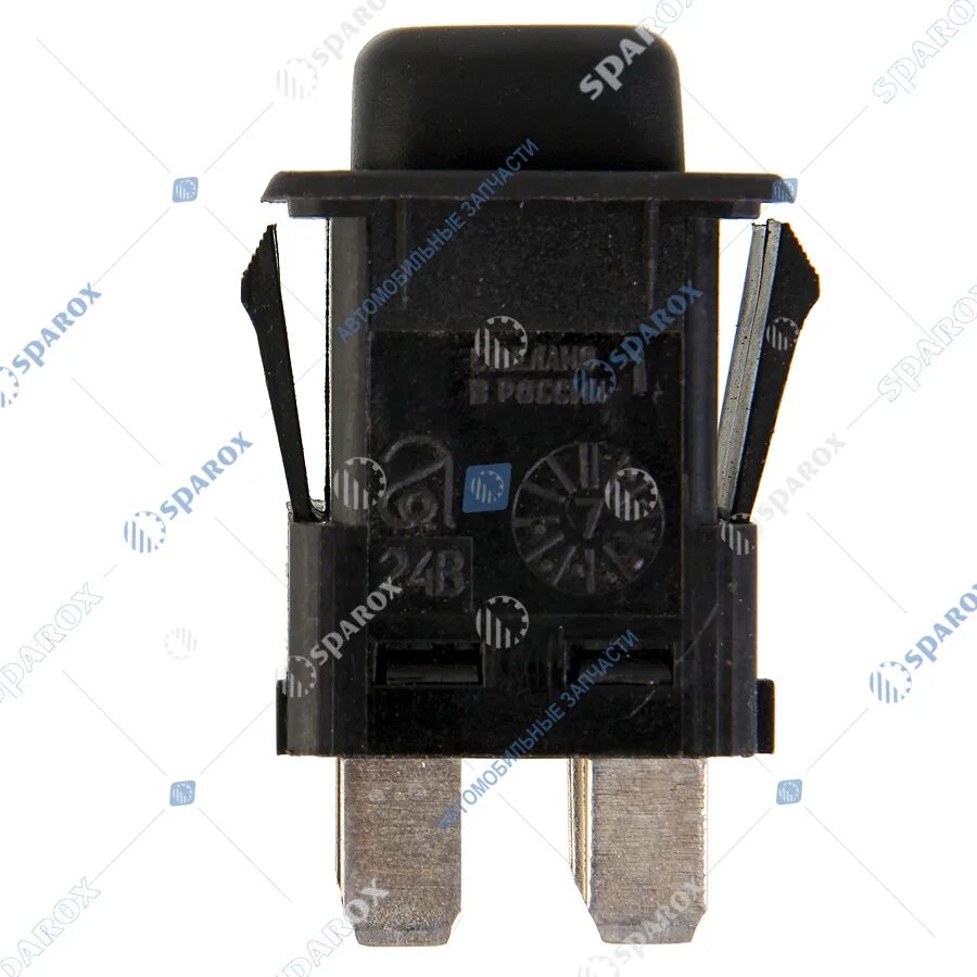 Центральный переключатель света мтз 80. Переключатель света урал 4320. Переключатель света центральный п 305. Переключатель п-305 света газ маз уралаз. Переключатель света урал 4320.