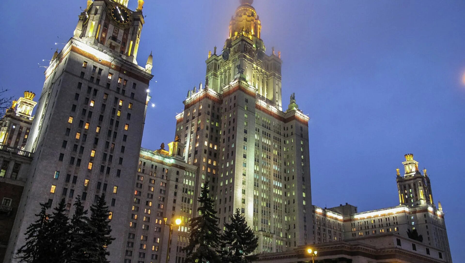 Институты москвы 2015. Вузы москвы. Московский международный университет, москва. Ниту мисис горный институт. Институты москвы 2015.