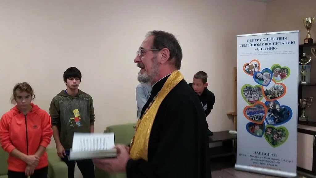 центр содействия семейному воспитанию. центр содействия спутник. детский дом цссв1. наш дом центр содействия семейному воспитанию москва. гбу цссв "наш дом" фили.