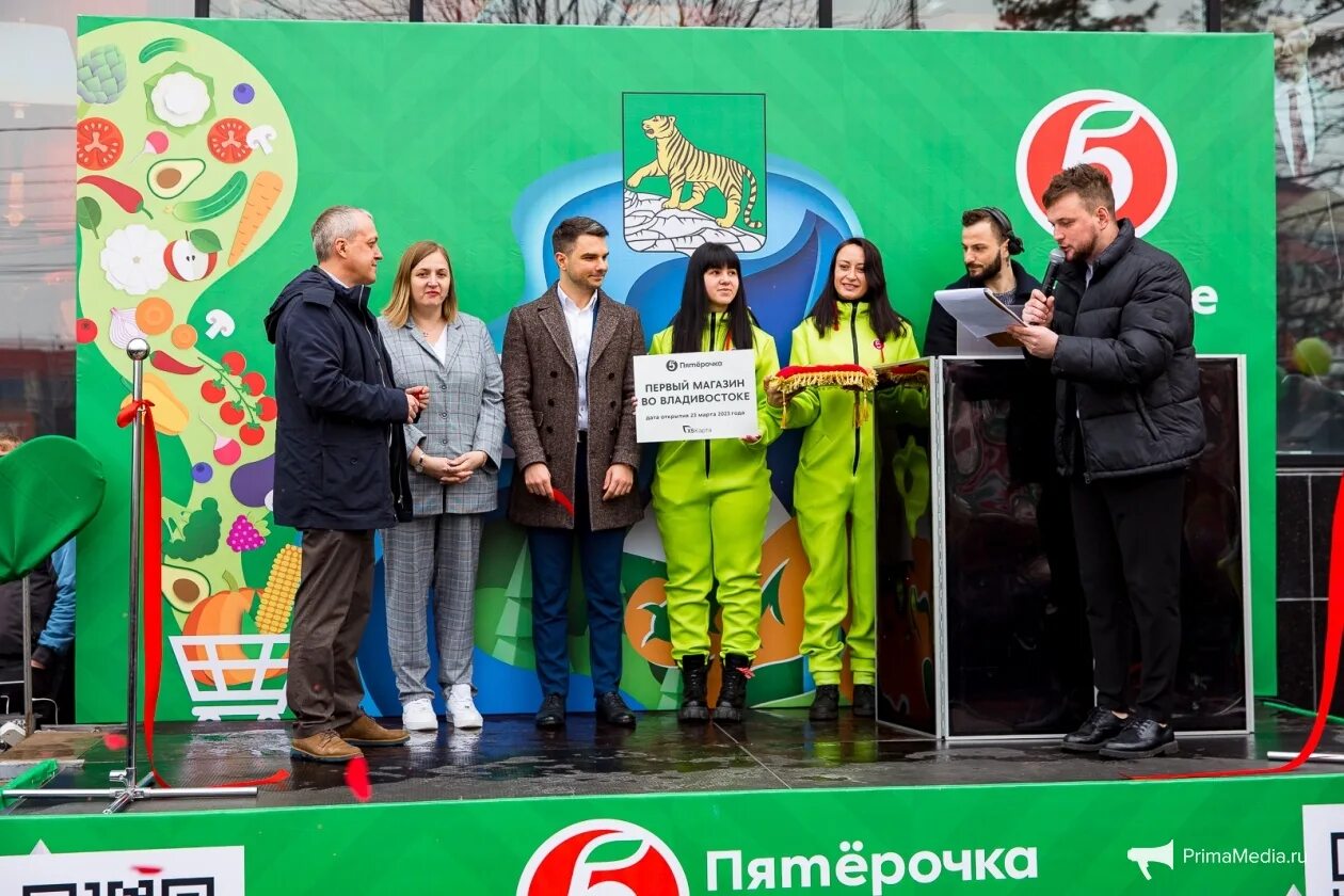 Пятерочка в чите открытие магазина адреса. Пятёрочка открытие. Пятёрочка во Владивостоке. Супермаркет Пятерочка. Открытие магазина.