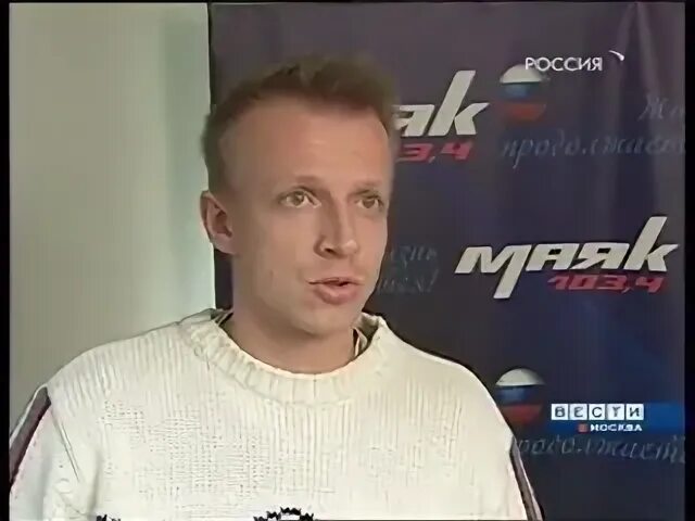 Памяти ведущих