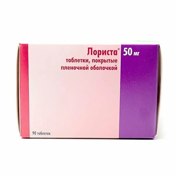 лориста 50 мг применение. лориста 12 5 +50. лориста словения. лориста 50 мг+12. лориста 200.