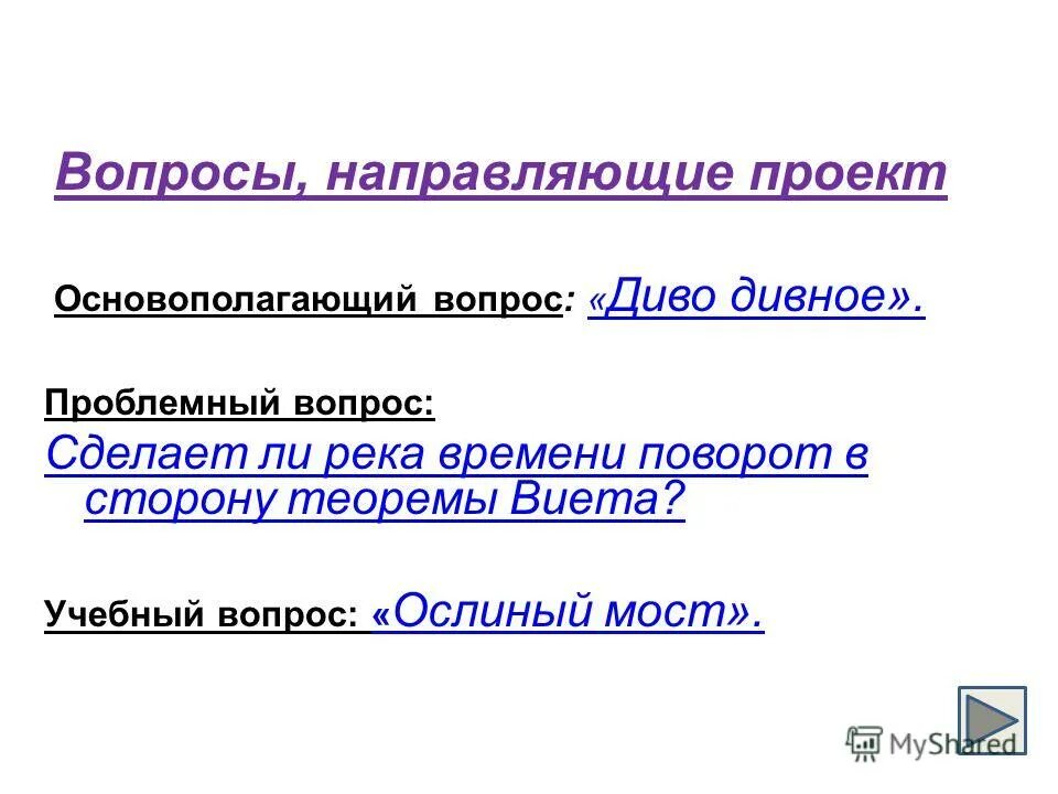 Инфу направляли. Инфа 100 процентов. Инфу направляли. Инфу направляли. Z13dtj направляющая, подшипник коленвала, стд.
