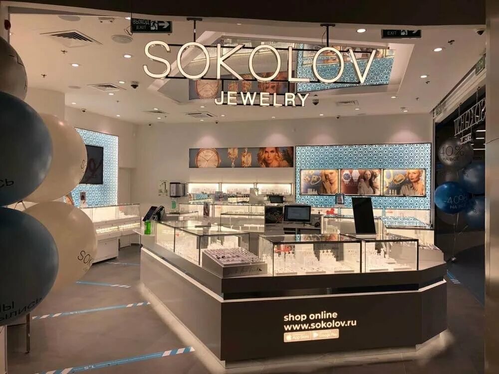 соколов магазины в спб. коллонтай 3 соколов магазин. Sokolov спб адреса. Sokolov магазины. флагманский магазин соколов.