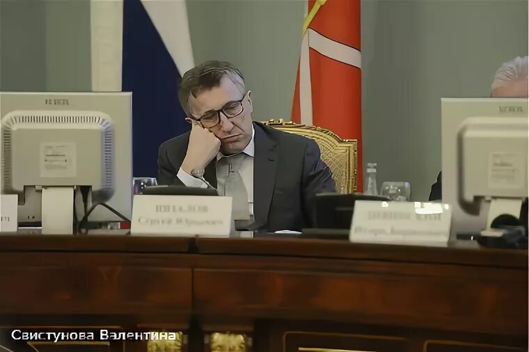 Вязалов