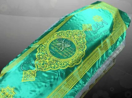 Покрывало мусульманки 5 букв