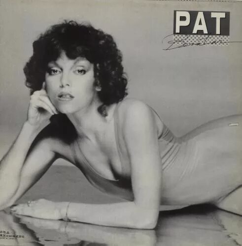 Pat benatar heartbreaker