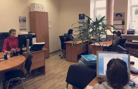 Бухгалтерия московская область