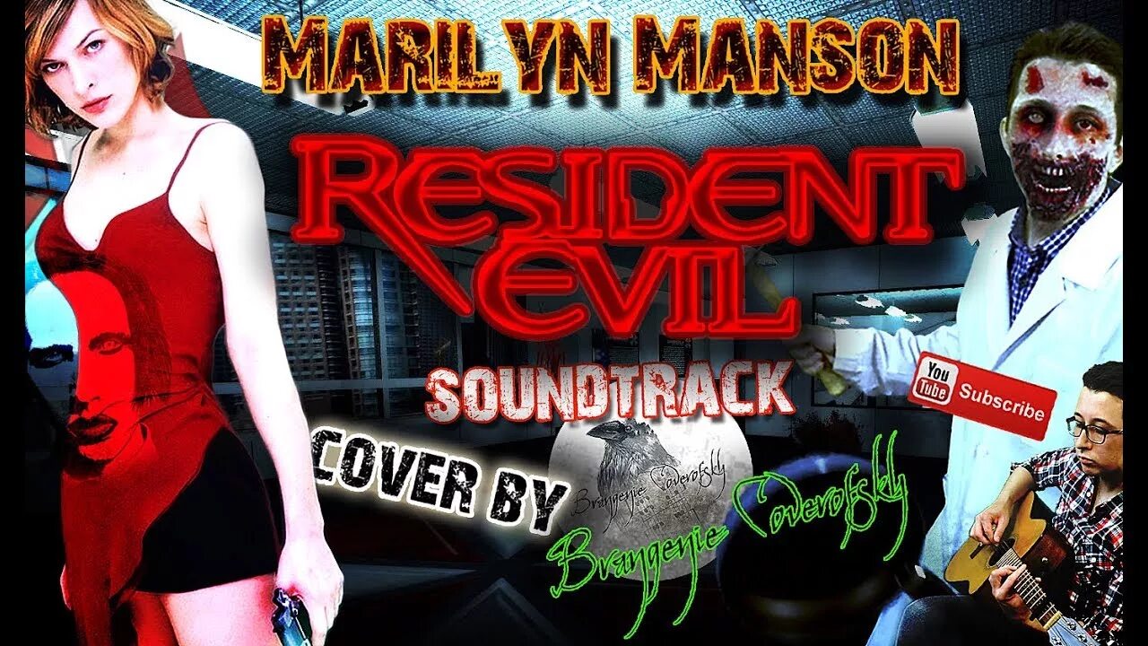 Мэрилин мэнсон обитель зла. Resident Evil OST Marilyn Manson. Marilyn manson resident evil